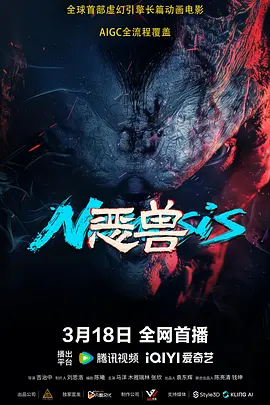 99r在线观看