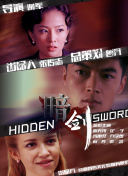 99r在线观看