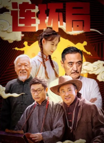 99r在线观看
